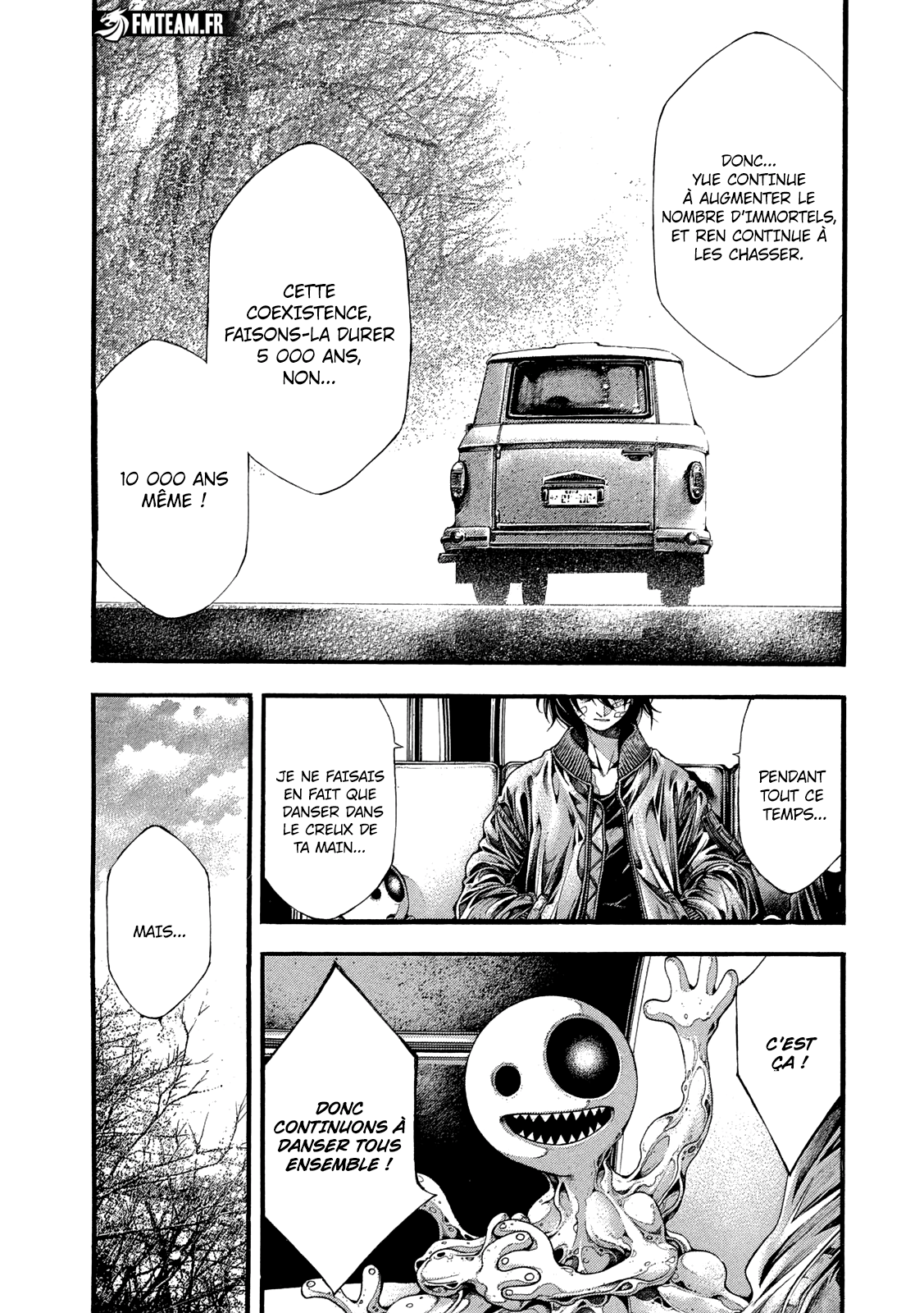 Read Yomotsuhegui vf Manga Online