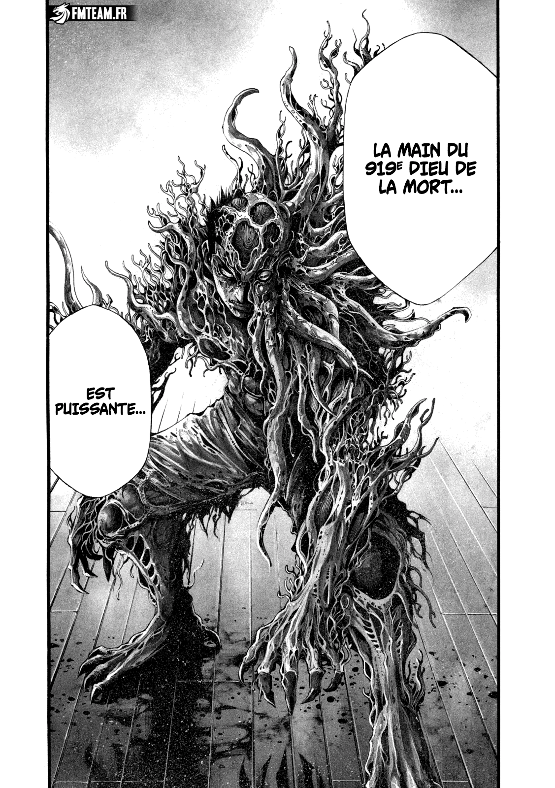 Read Yomotsuhegui vf Manga Online