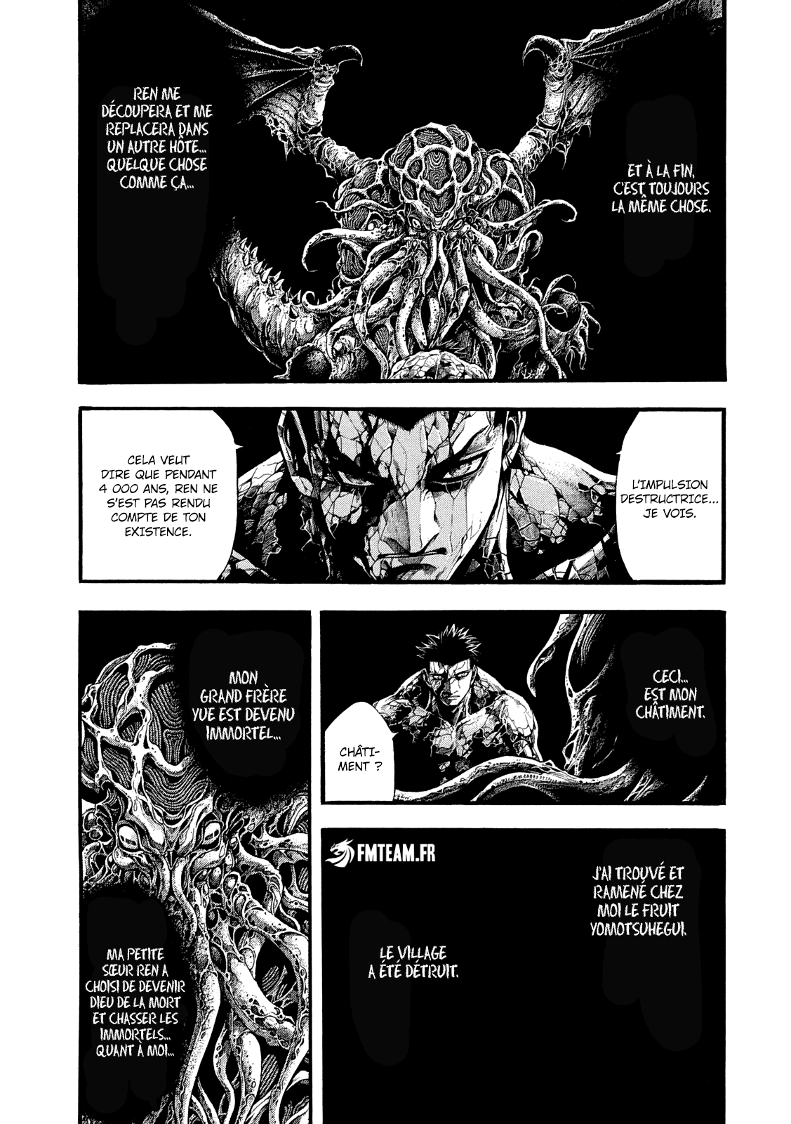 Read Yomotsuhegui vf Manga Online