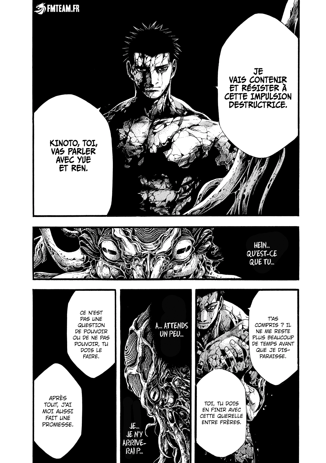 Read Yomotsuhegui vf Manga Online
