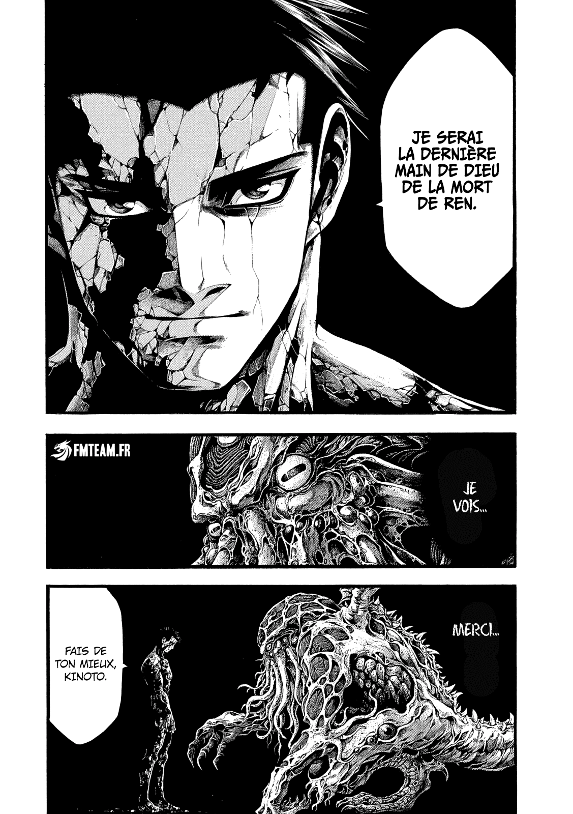 Read Yomotsuhegui vf Manga Online