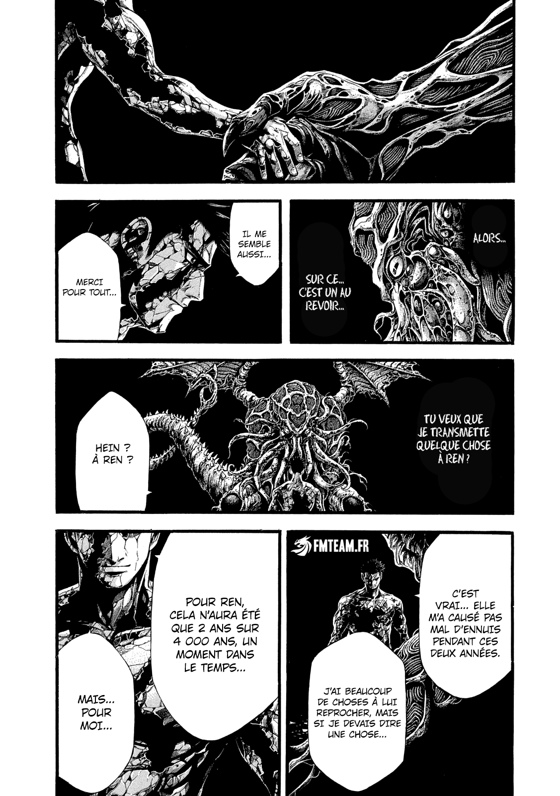 Read Yomotsuhegui vf Manga Online