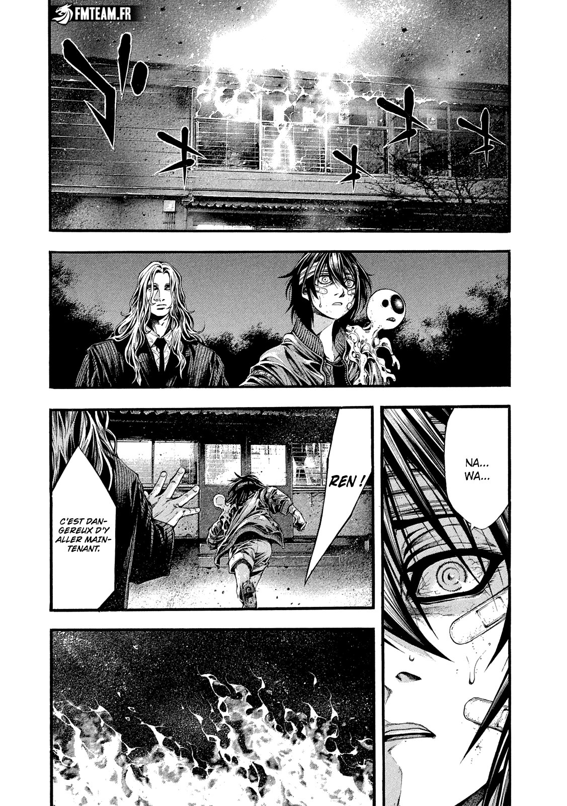 Read Yomotsuhegui vf Manga Online