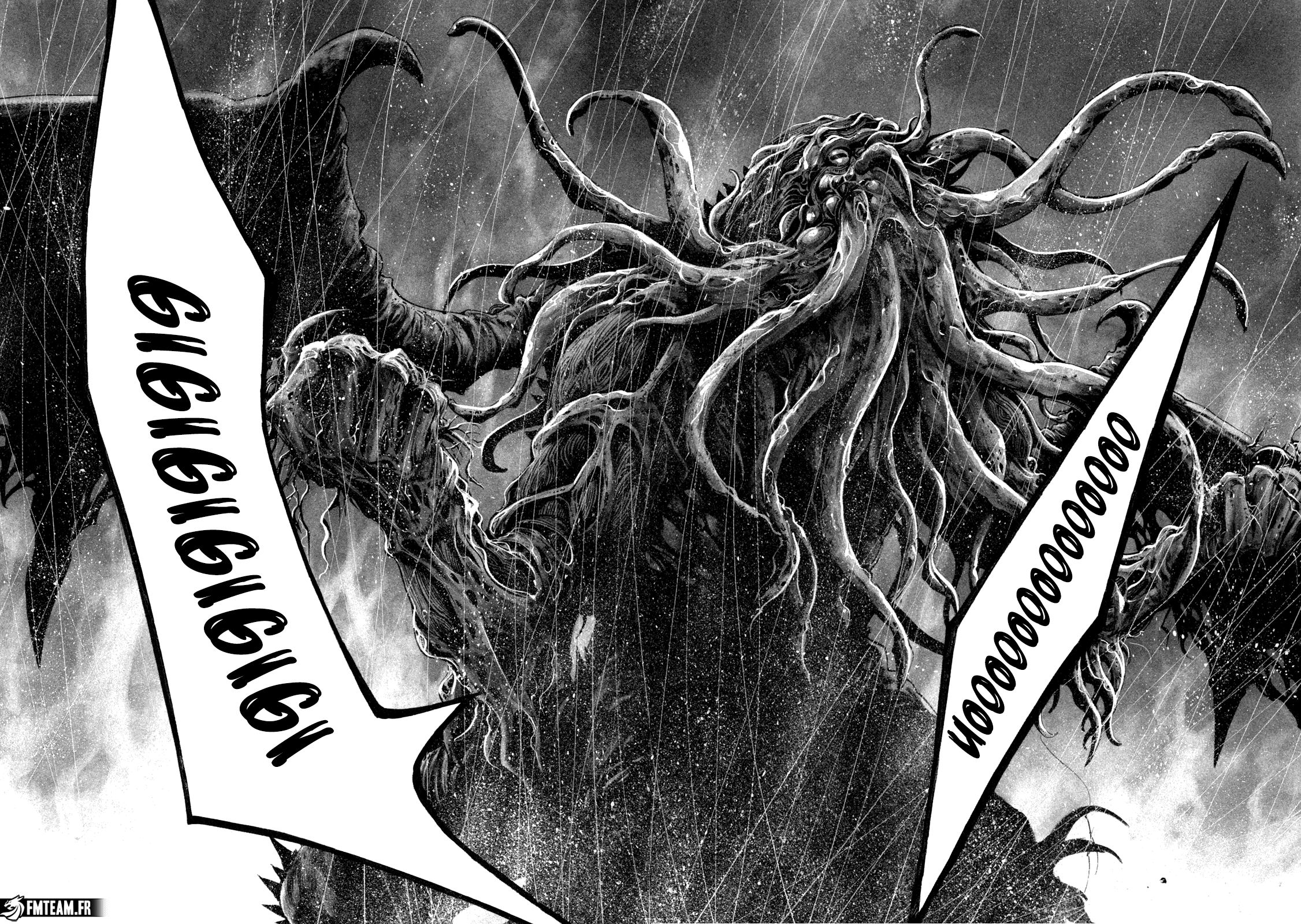 Read Yomotsuhegui vf Manga Online
