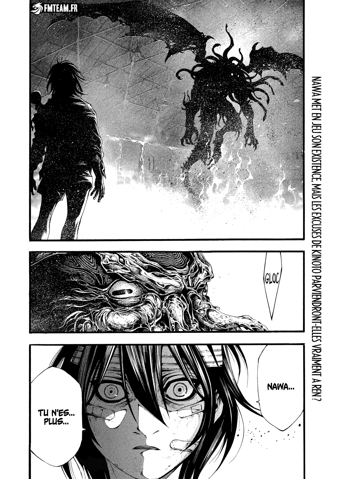 Read Yomotsuhegui vf Manga Online