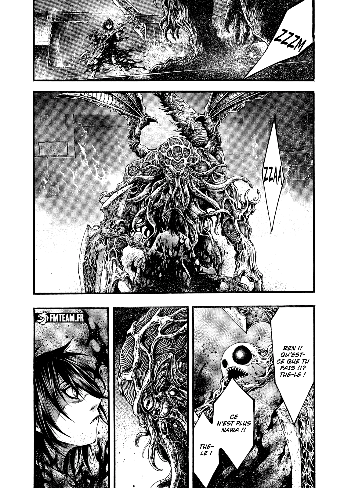 Read Yomotsuhegui vf Manga Online
