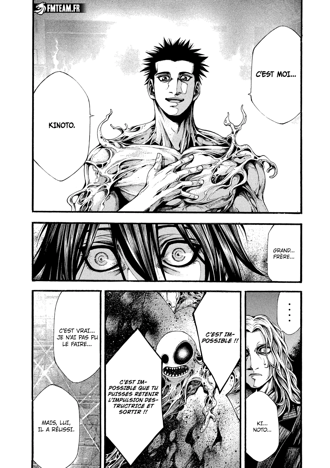 Read Yomotsuhegui vf Manga Online