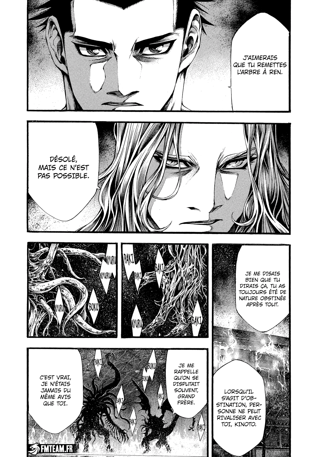 Read Yomotsuhegui vf Manga Online