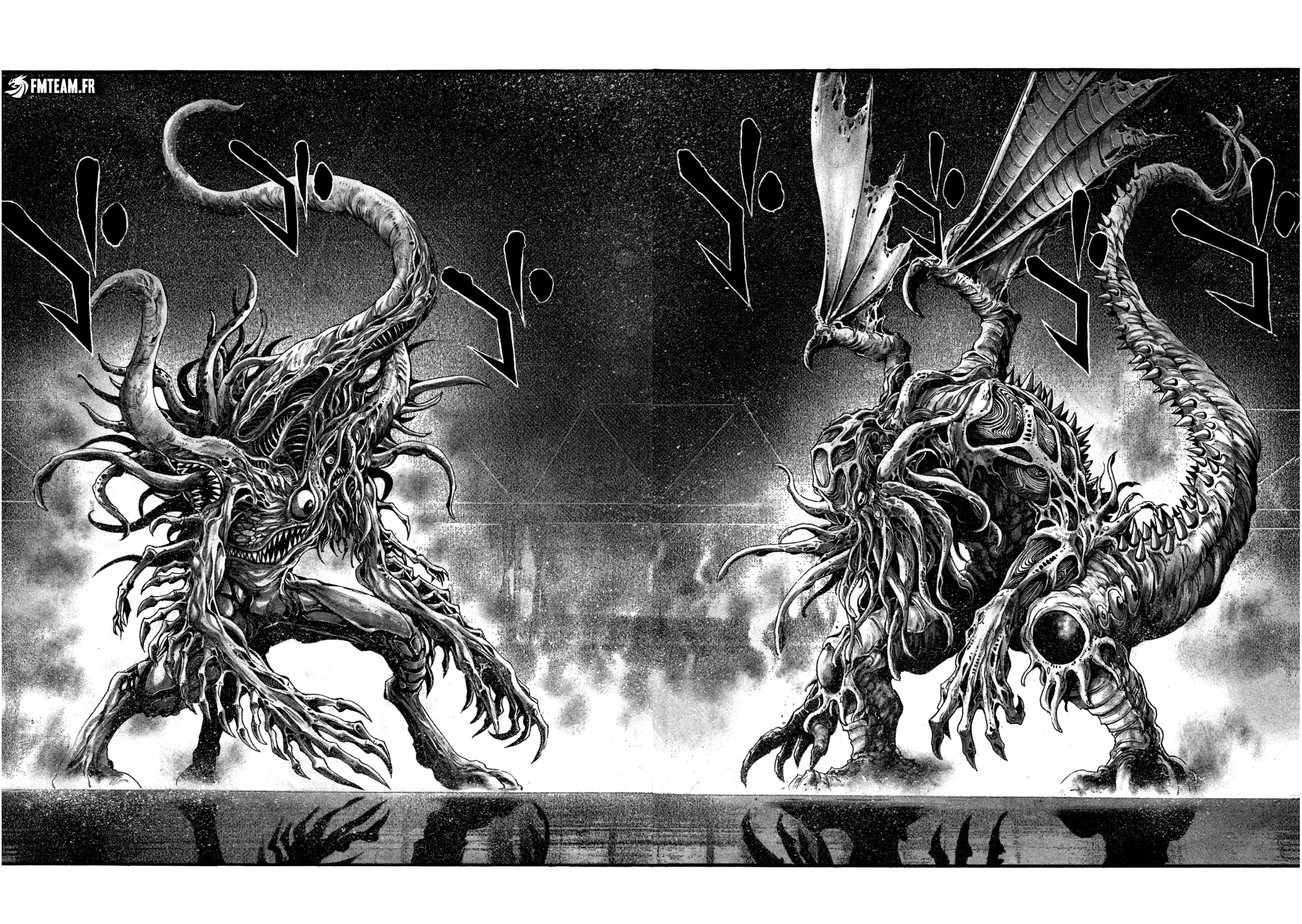 Read Yomotsuhegui vf Manga Online