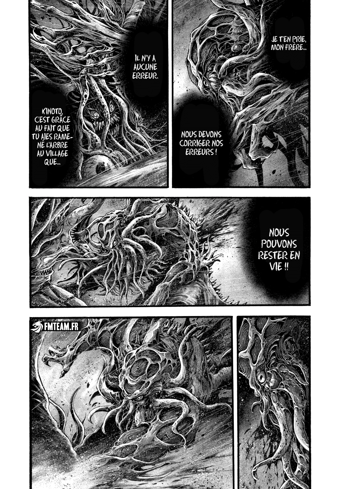 Read Yomotsuhegui vf Manga Online