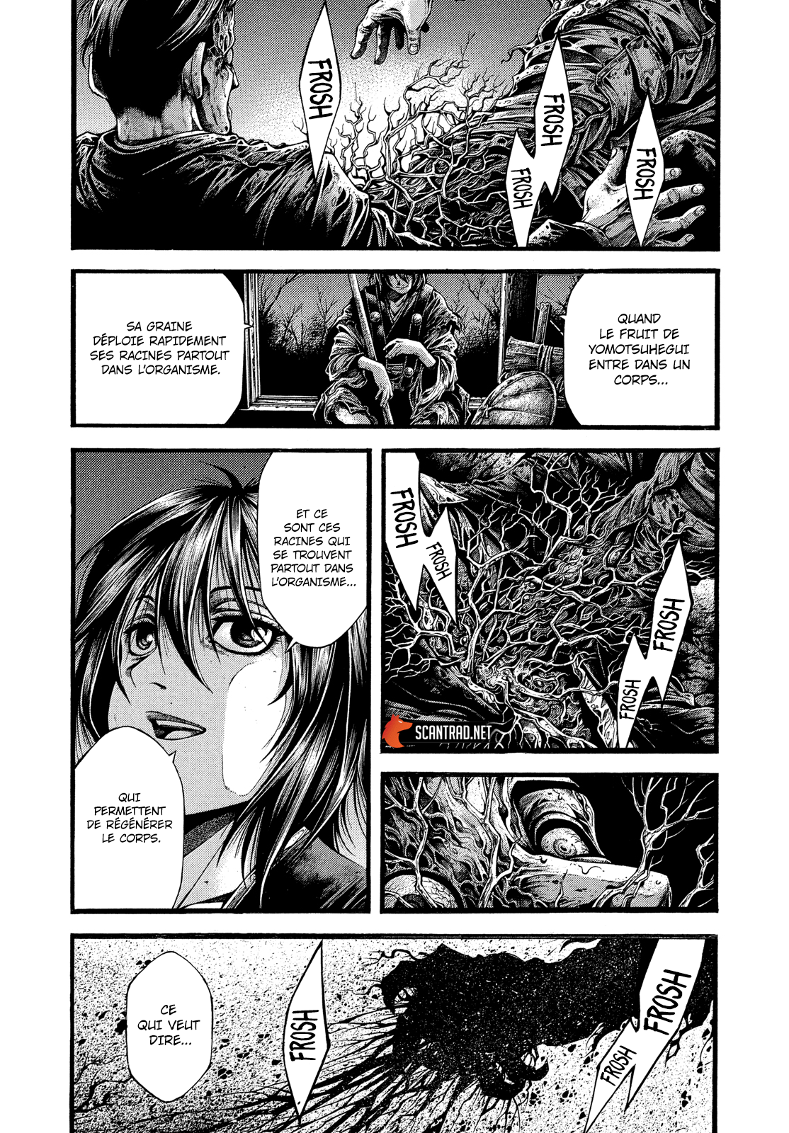Read Yomotsuhegui vf Manga Online