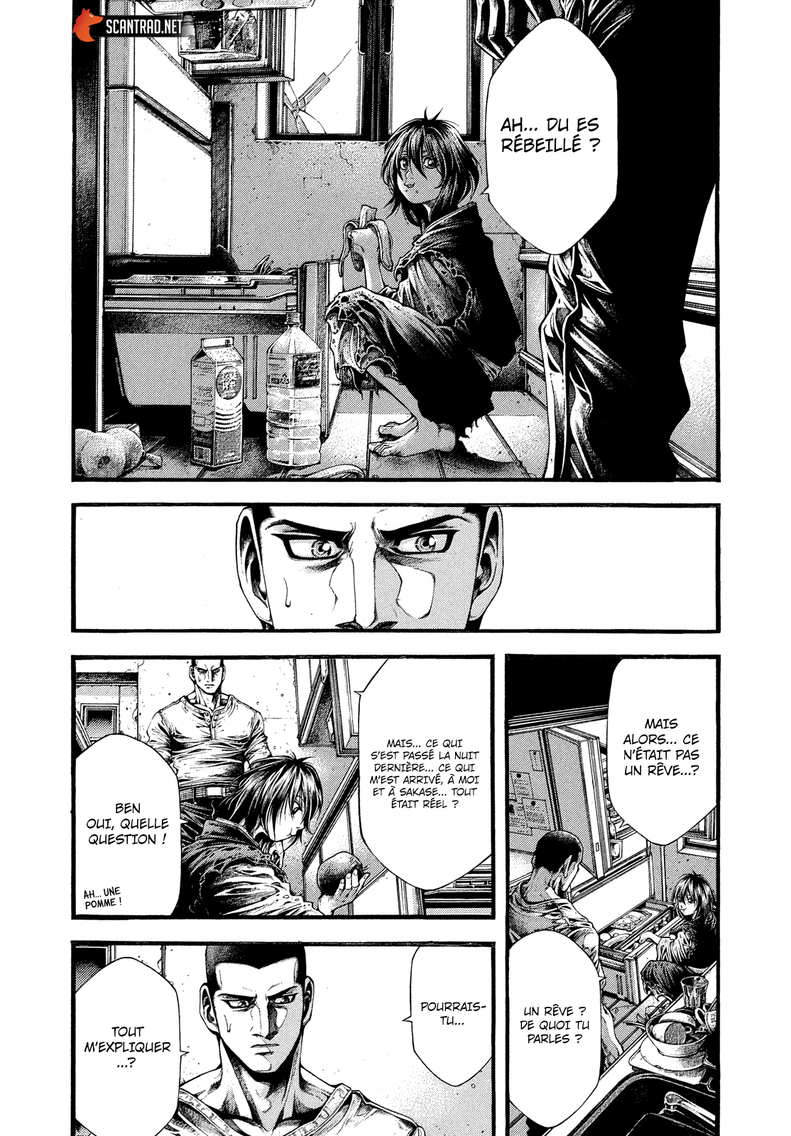 Read Yomotsuhegui vf Manga Online