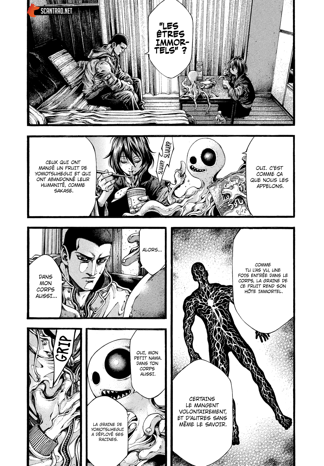 Read Yomotsuhegui vf Manga Online