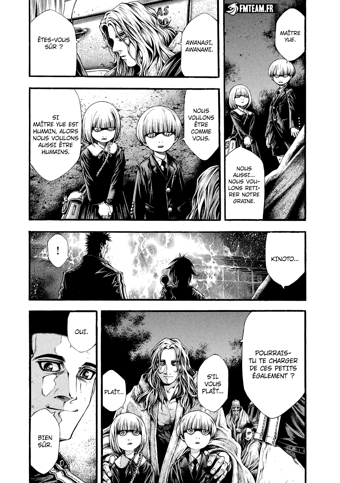 Read Yomotsuhegui vf Manga Online