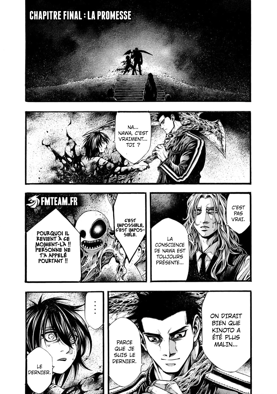 Read Yomotsuhegui vf Manga Online