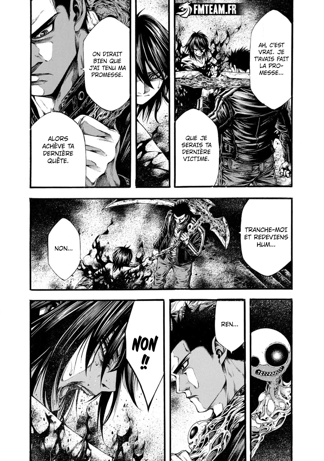 Read Yomotsuhegui vf Manga Online