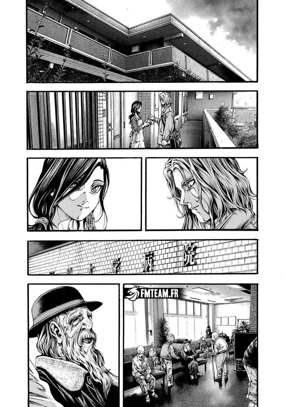 Read Yomotsuhegui vf Manga Online