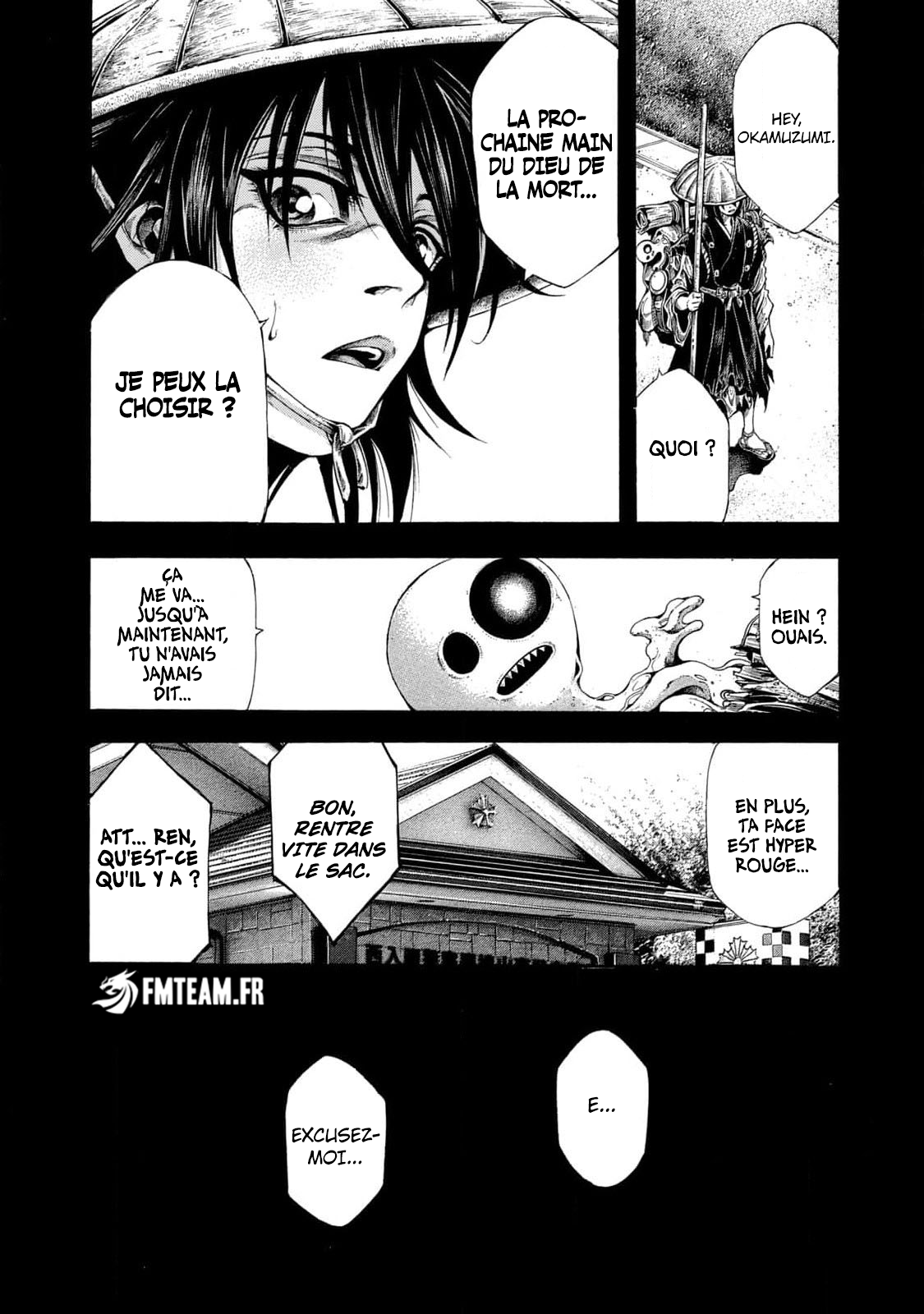 Read Yomotsuhegui vf Manga Online