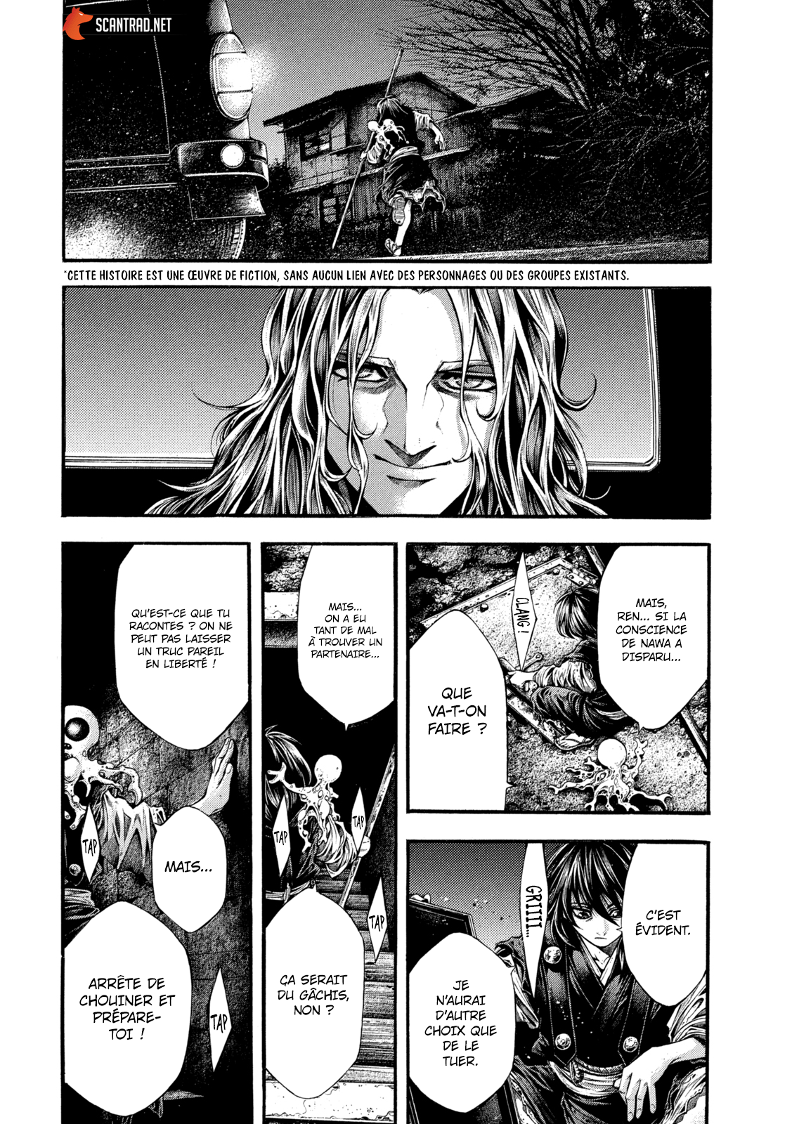 Read Yomotsuhegui vf Manga Online