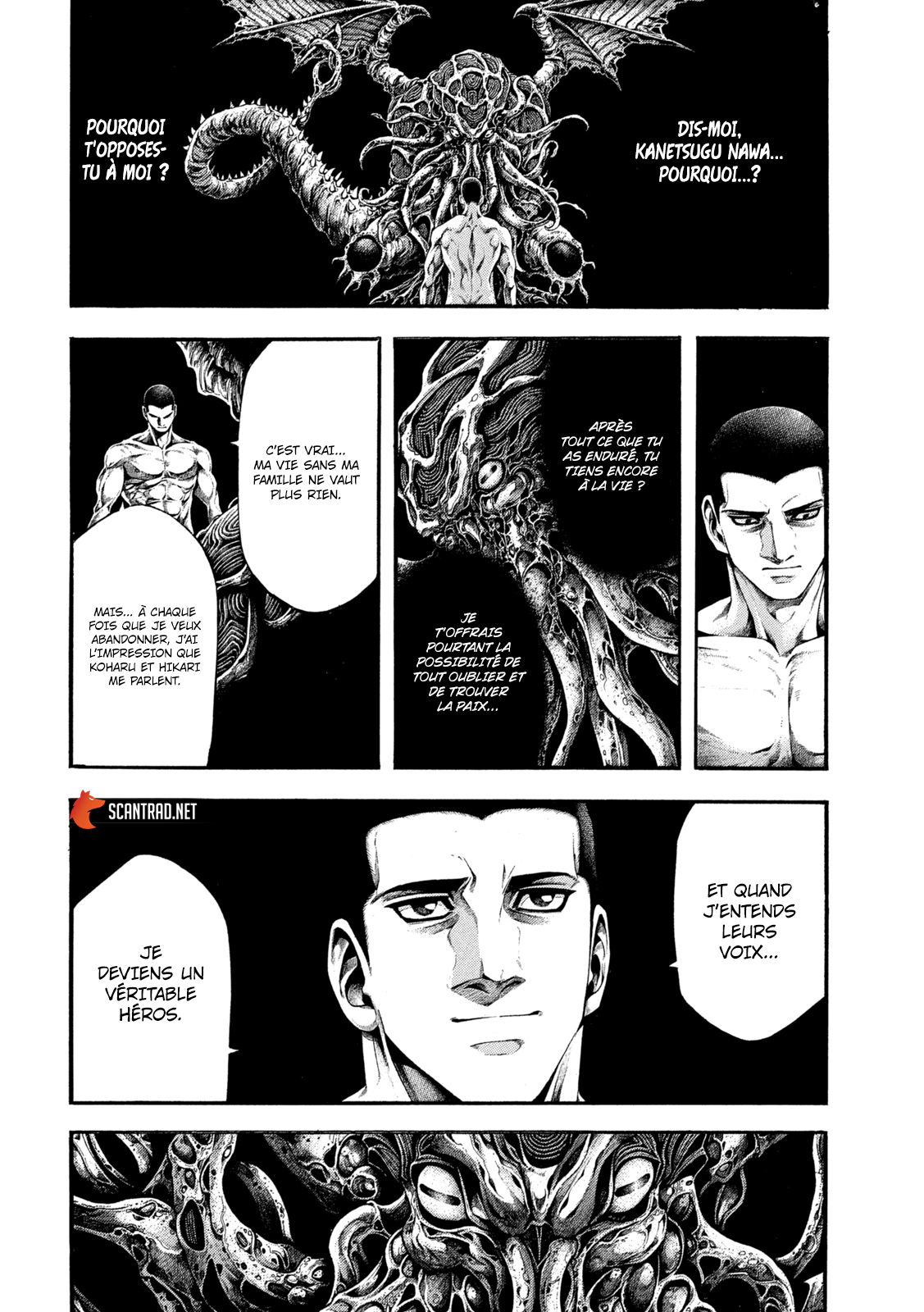 Read Yomotsuhegui vf Manga Online