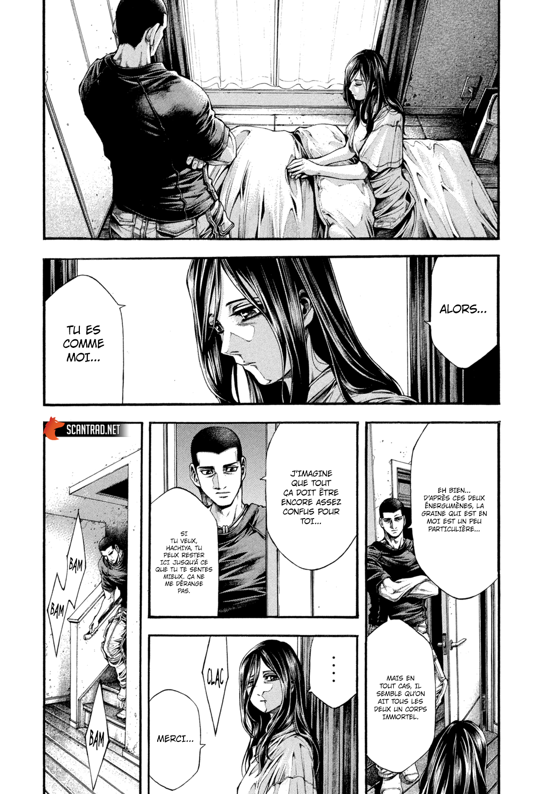 Read Yomotsuhegui vf Manga Online