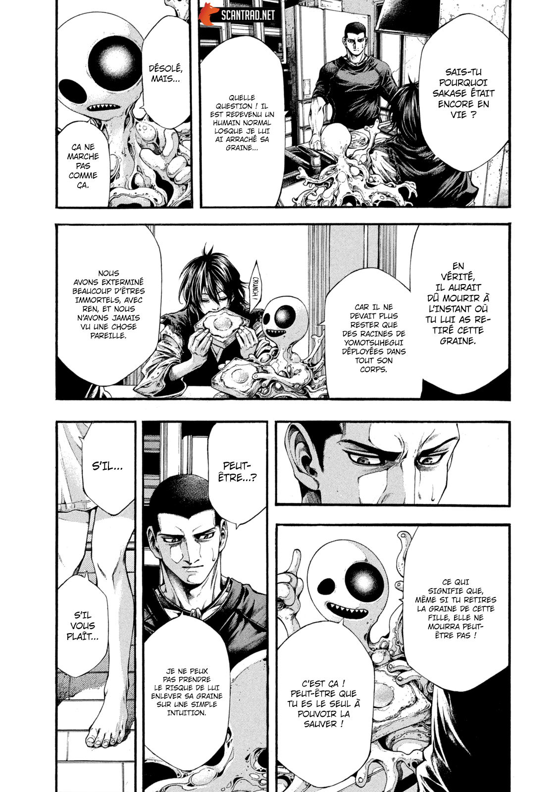 Read Yomotsuhegui vf Manga Online