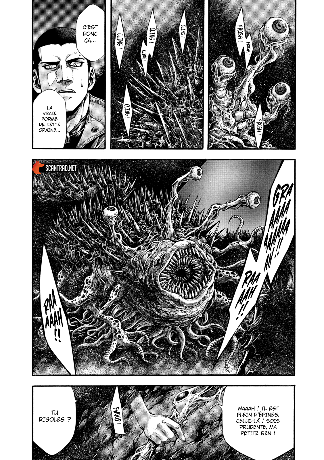 Read Yomotsuhegui vf Manga Online