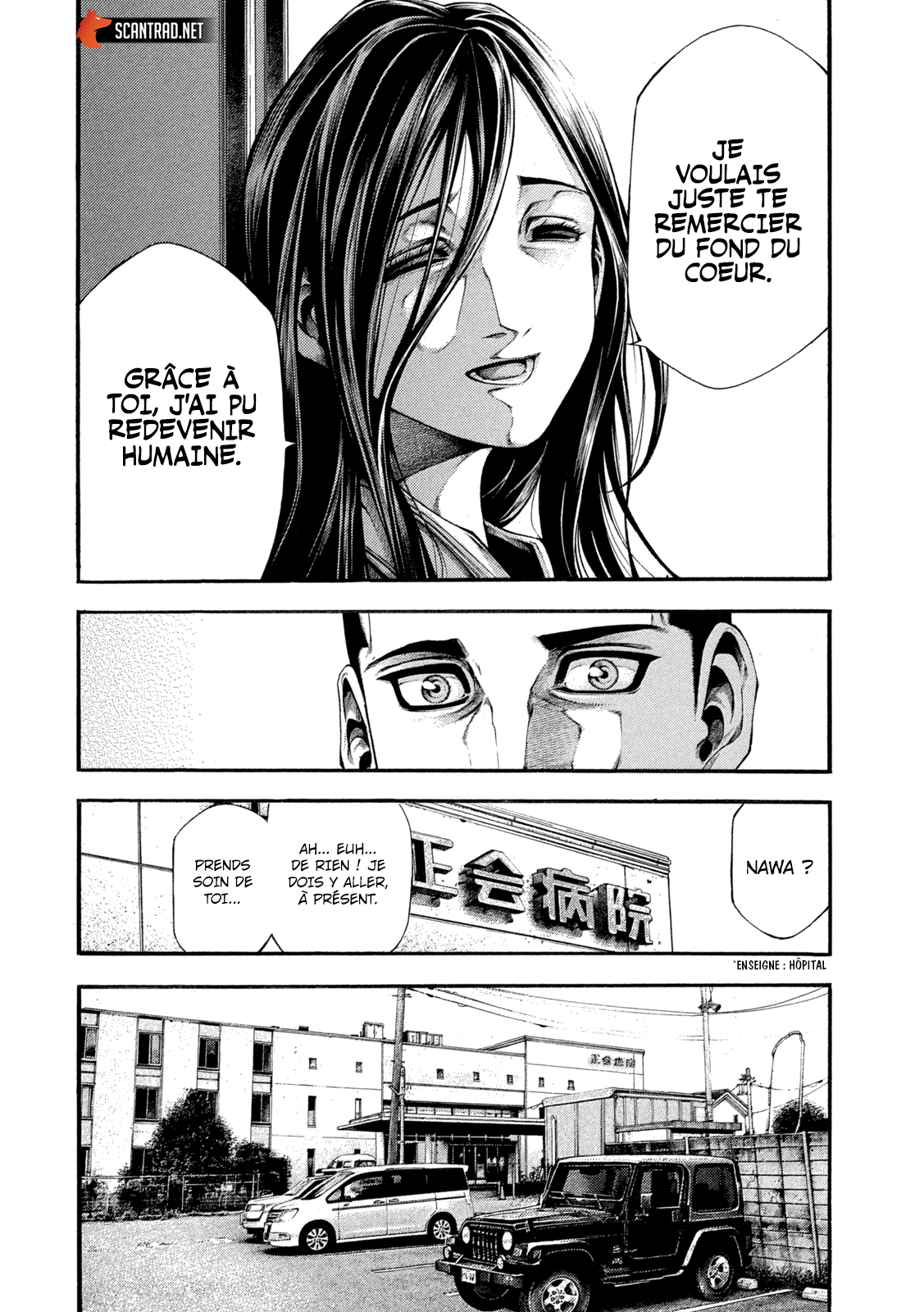 Read Yomotsuhegui vf Manga Online