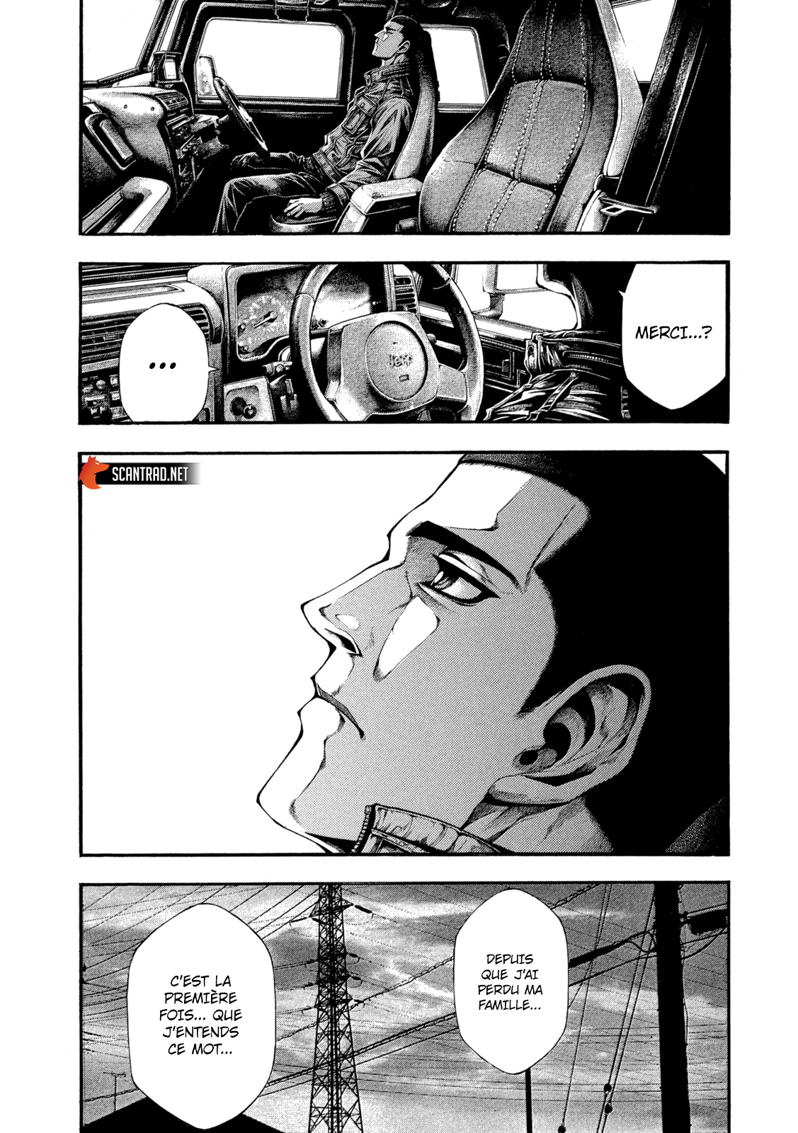 Read Yomotsuhegui vf Manga Online