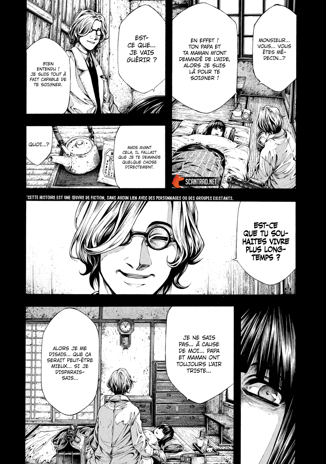 Read Yomotsuhegui vf Manga Online