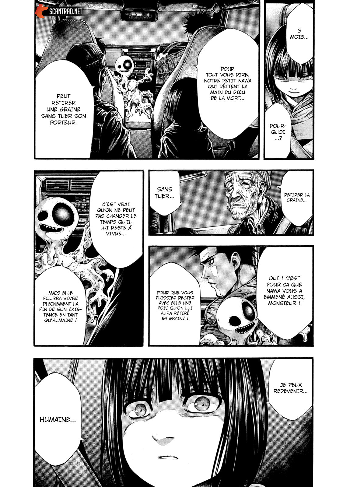 Read Yomotsuhegui vf Manga Online