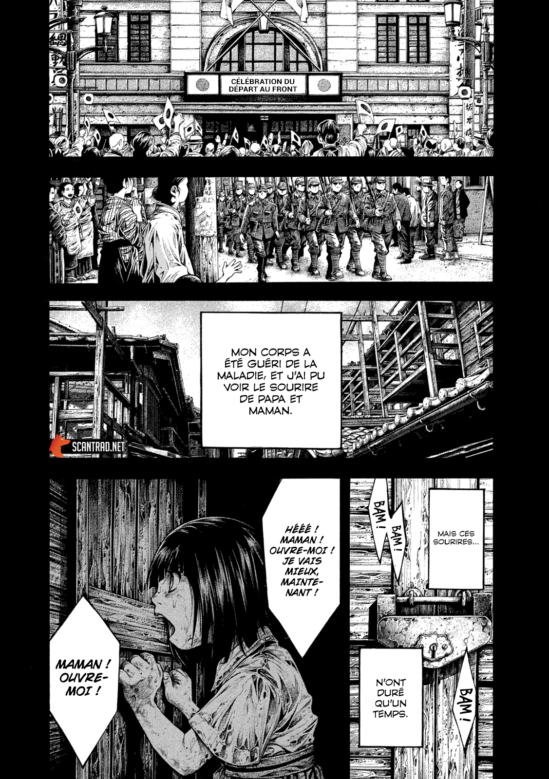 Read Yomotsuhegui vf Manga Online