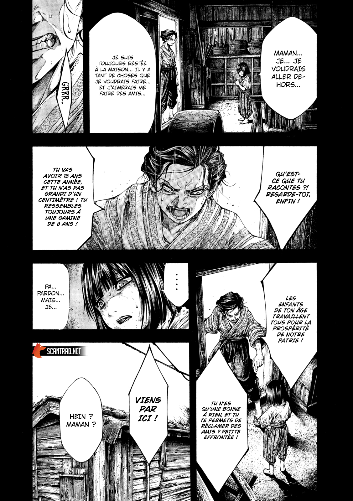 Read Yomotsuhegui vf Manga Online