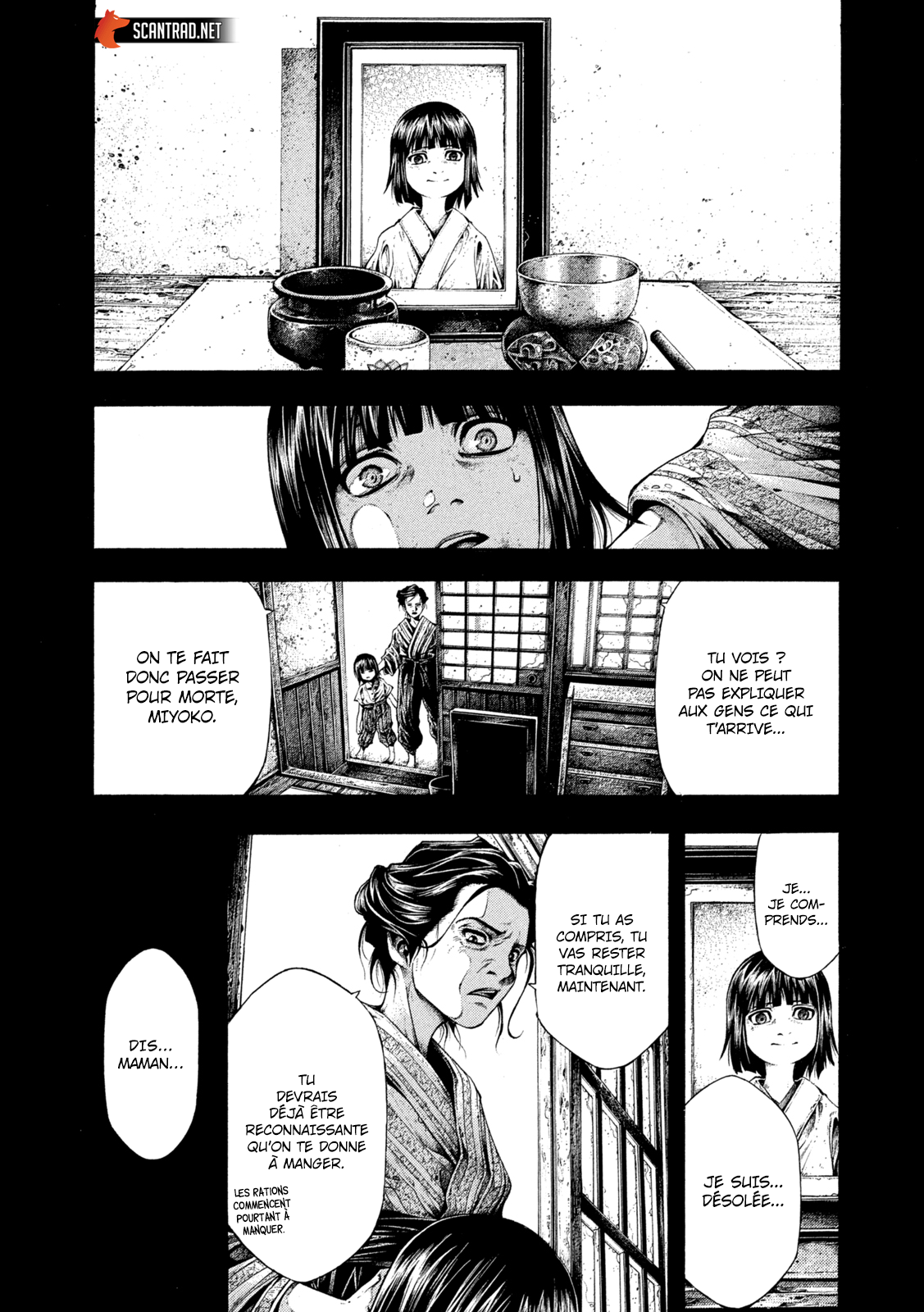 Read Yomotsuhegui vf Manga Online