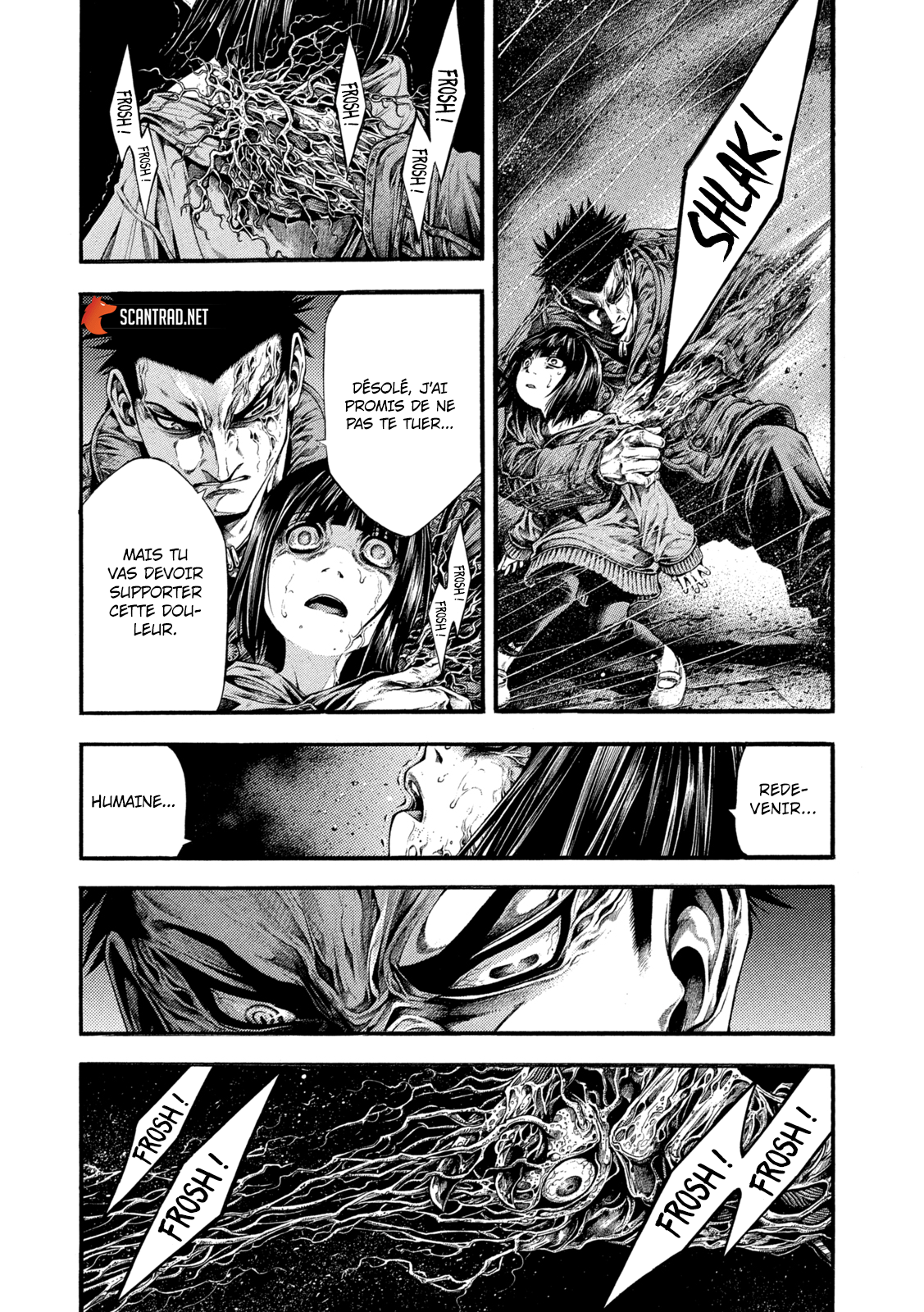 Read Yomotsuhegui vf Manga Online