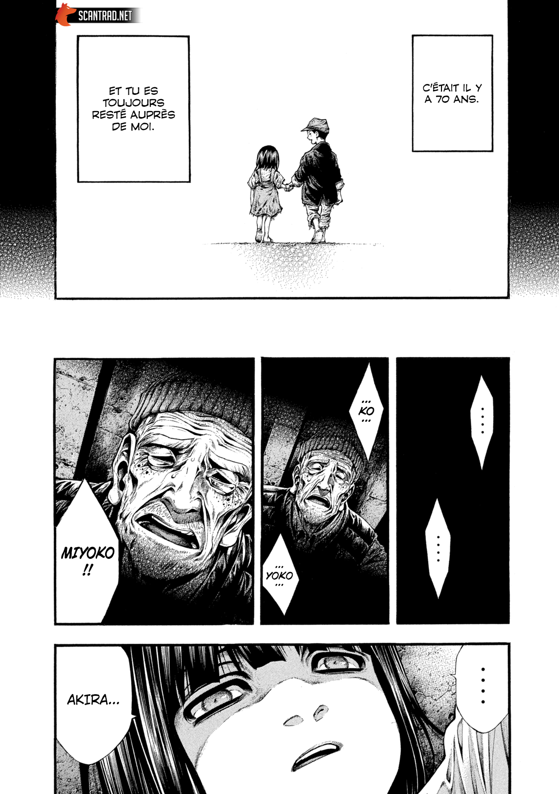 Read Yomotsuhegui vf Manga Online