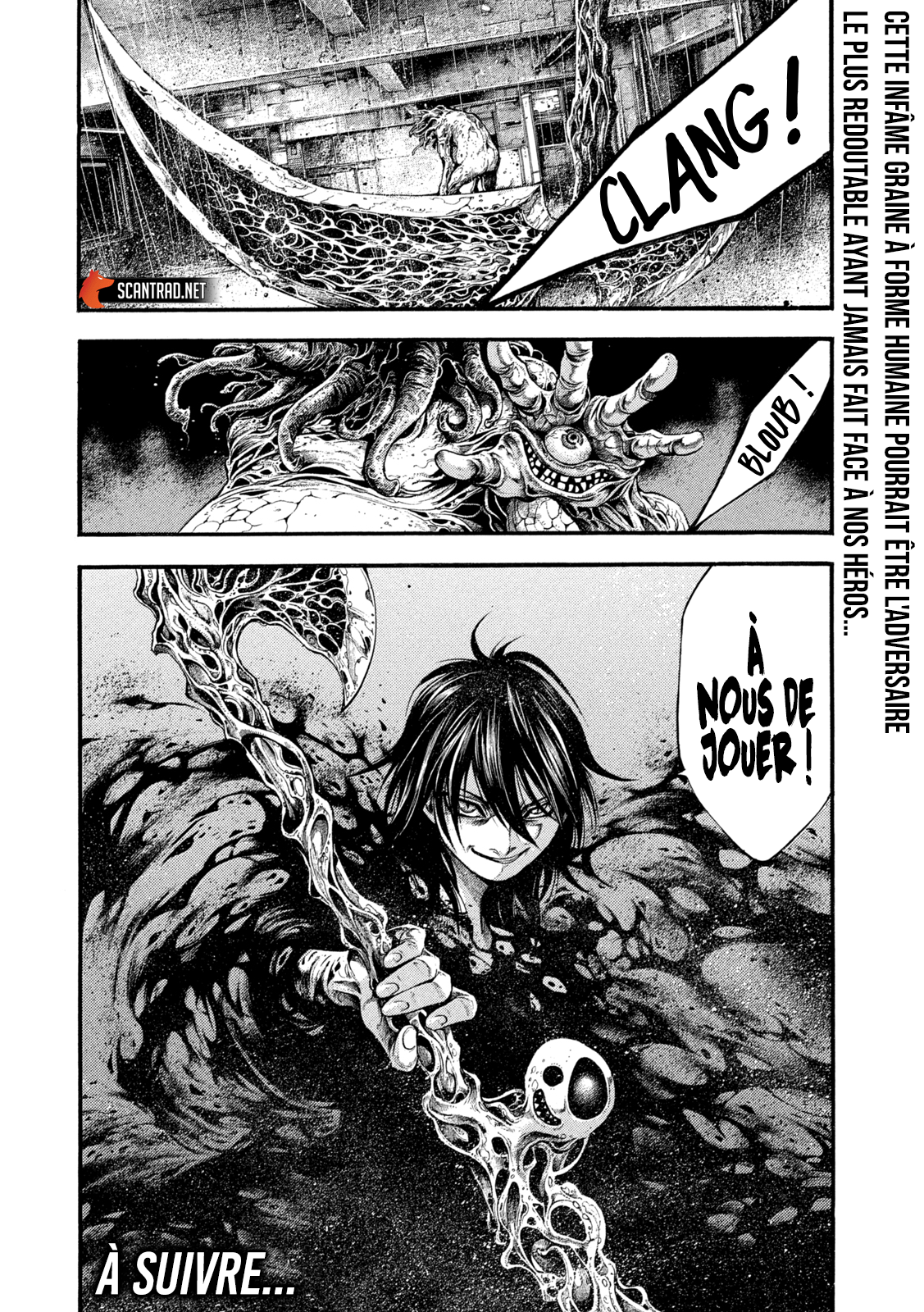Read Yomotsuhegui vf Manga Online