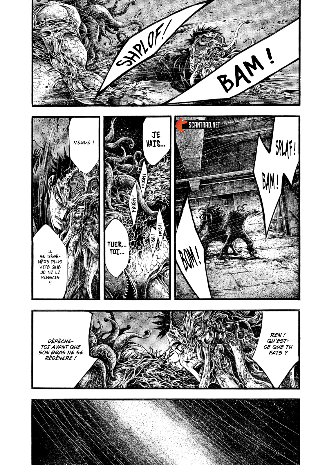 Read Yomotsuhegui vf Manga Online