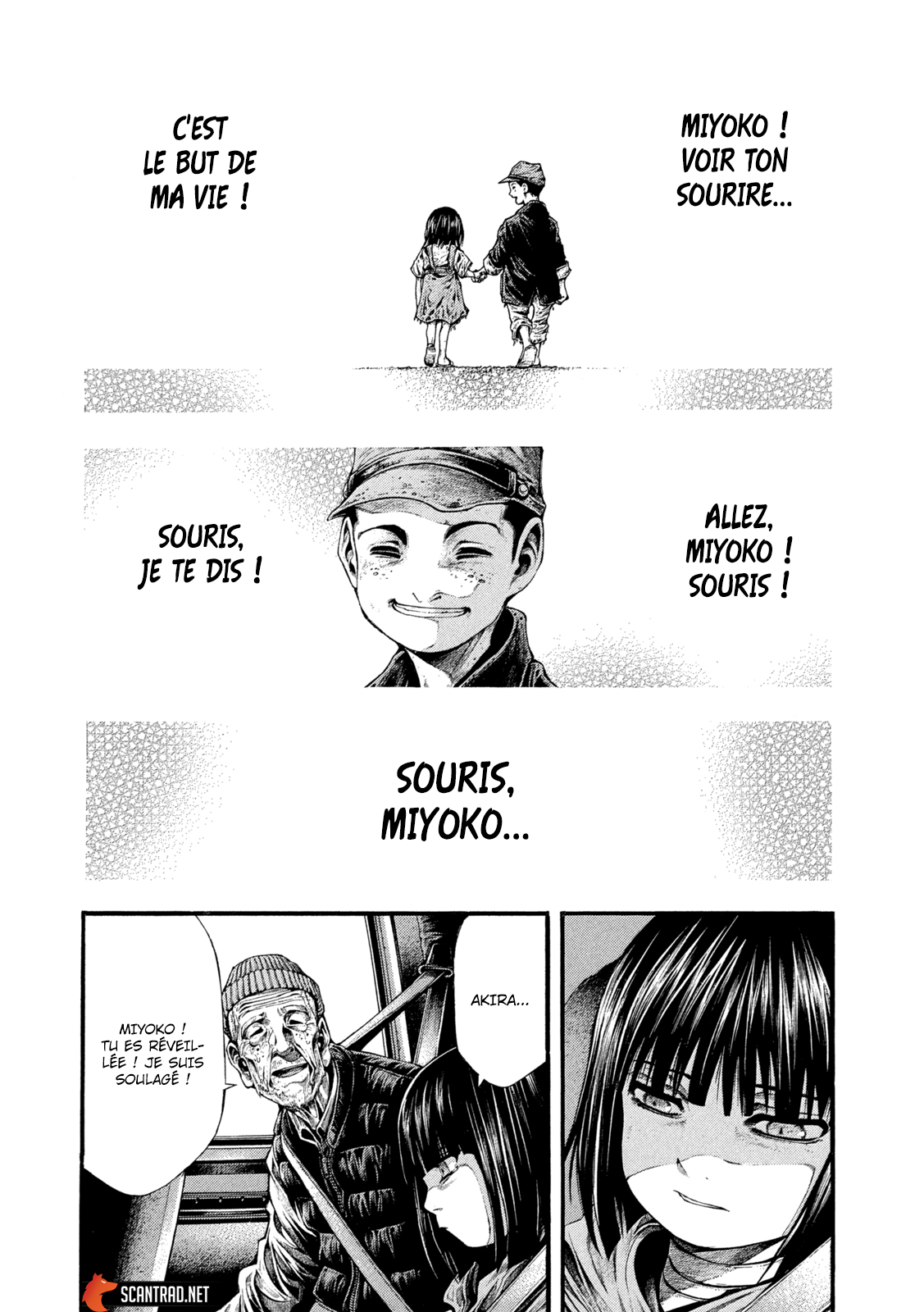 Read Yomotsuhegui vf Manga Online