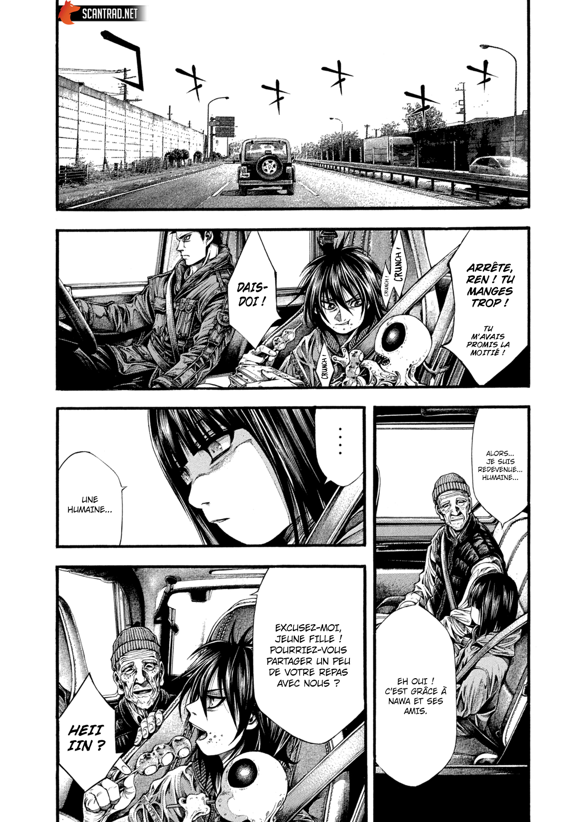 Read Yomotsuhegui vf Manga Online