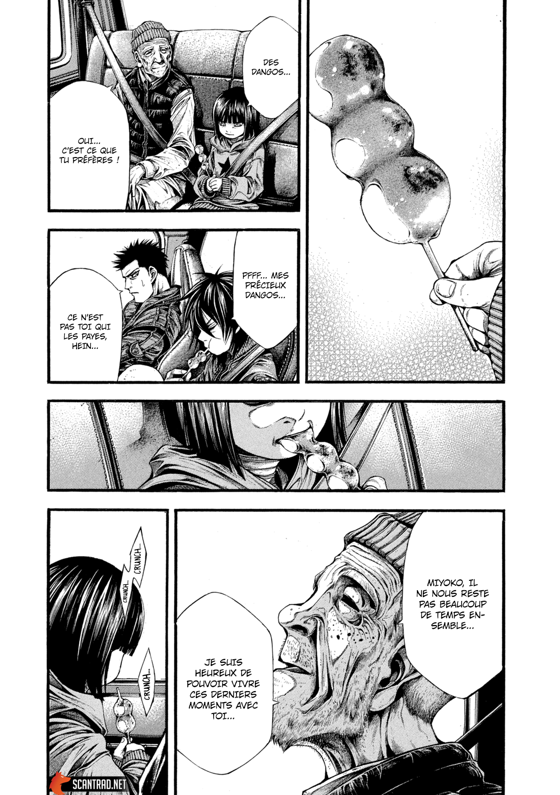 Read Yomotsuhegui vf Manga Online