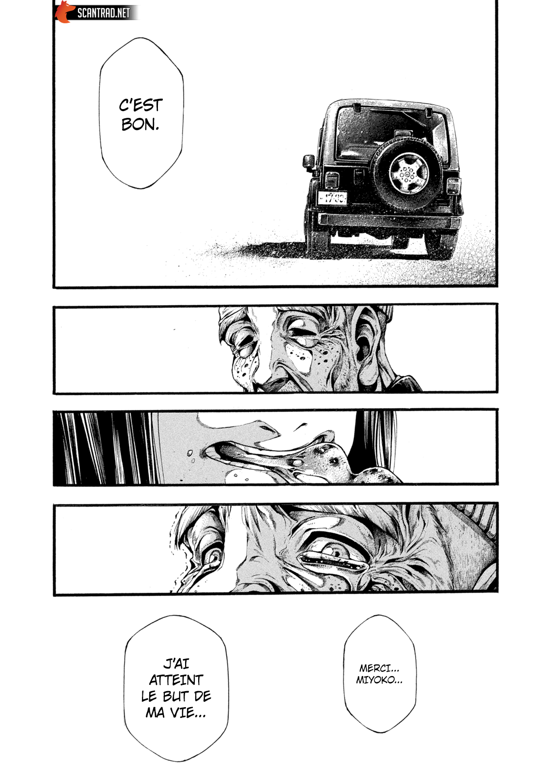 Read Yomotsuhegui vf Manga Online
