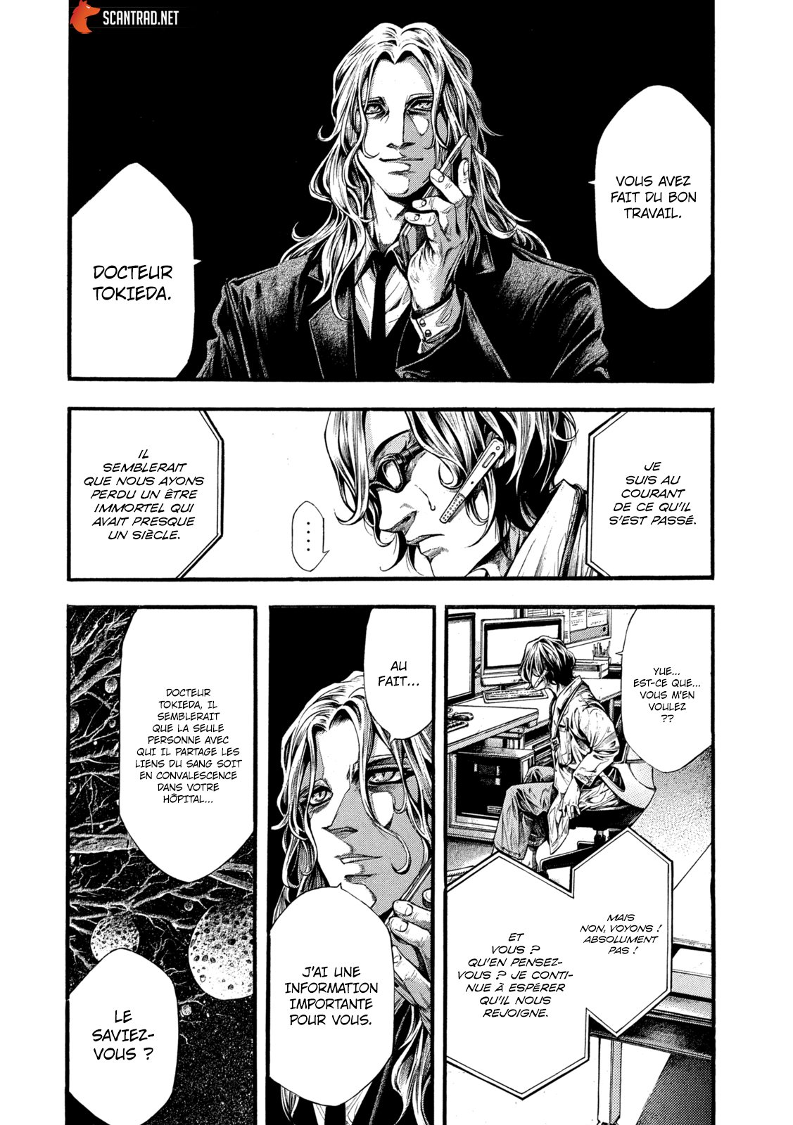 Read Yomotsuhegui vf Manga Online