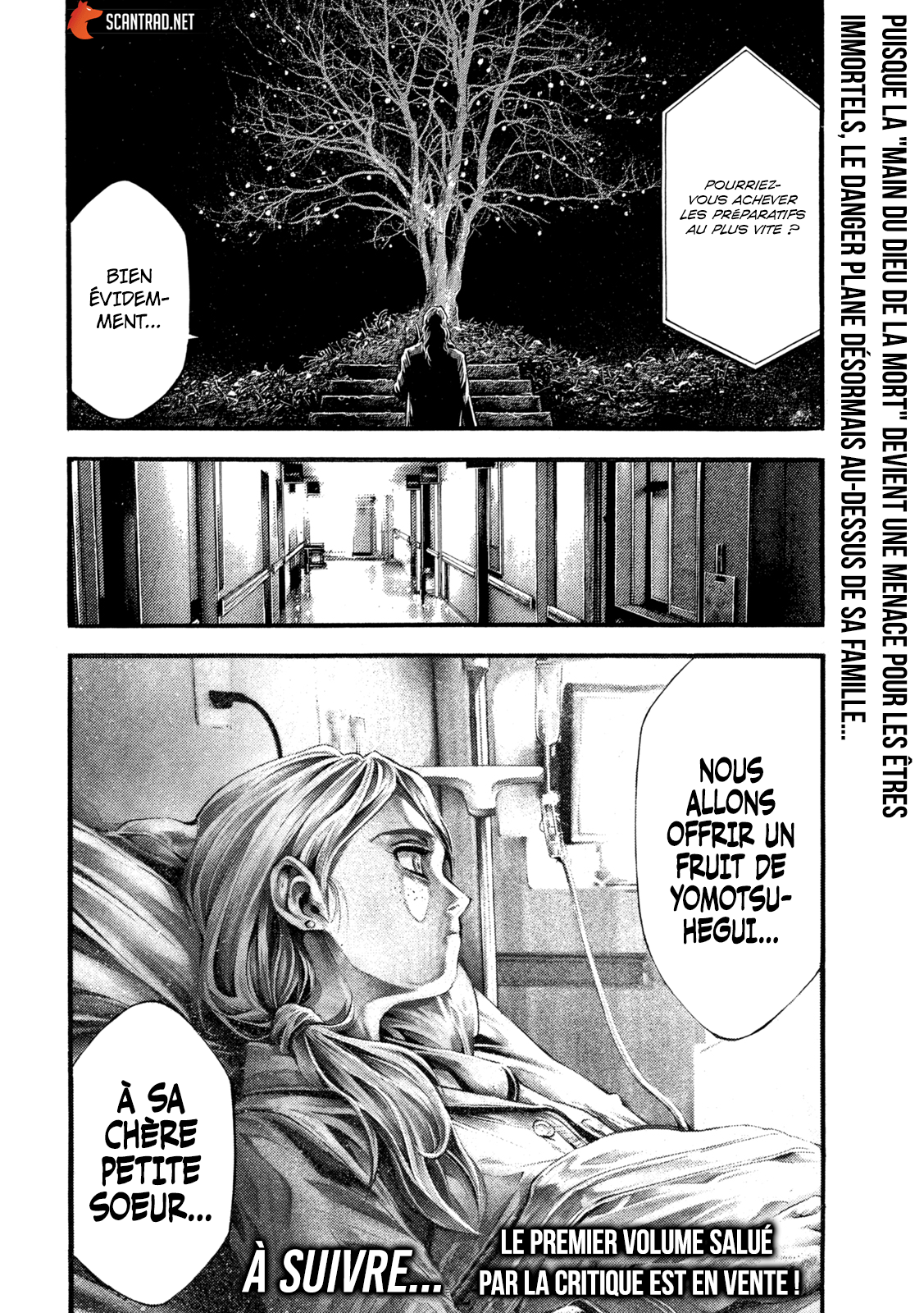Read Yomotsuhegui vf Manga Online