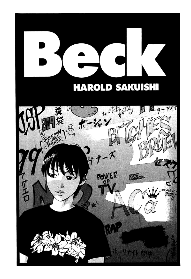 Read Бек манга читать онлайн — Beck Mongolian Chop Squad на русском все главы Manga Online