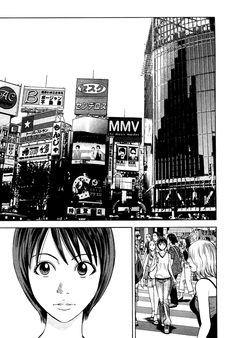 Read Бек манга читать онлайн — Beck Mongolian Chop Squad на русском все главы Manga Online