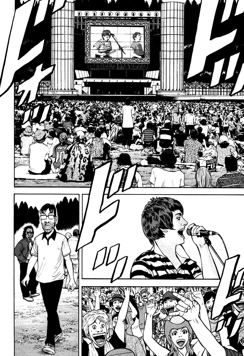 Read Бек манга читать онлайн — Beck Mongolian Chop Squad на русском все главы Manga Online
