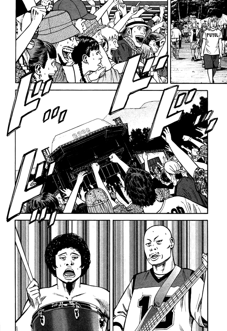 Read Бек манга читать онлайн — Beck Mongolian Chop Squad на русском все главы Manga Online
