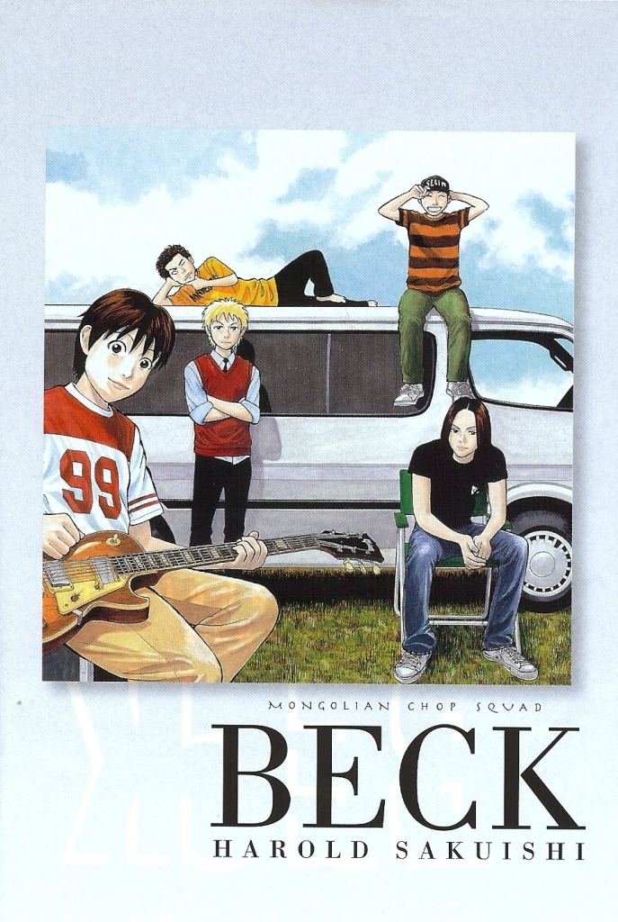Read Бек манга читать онлайн — Beck Mongolian Chop Squad на русском все главы Manga Online