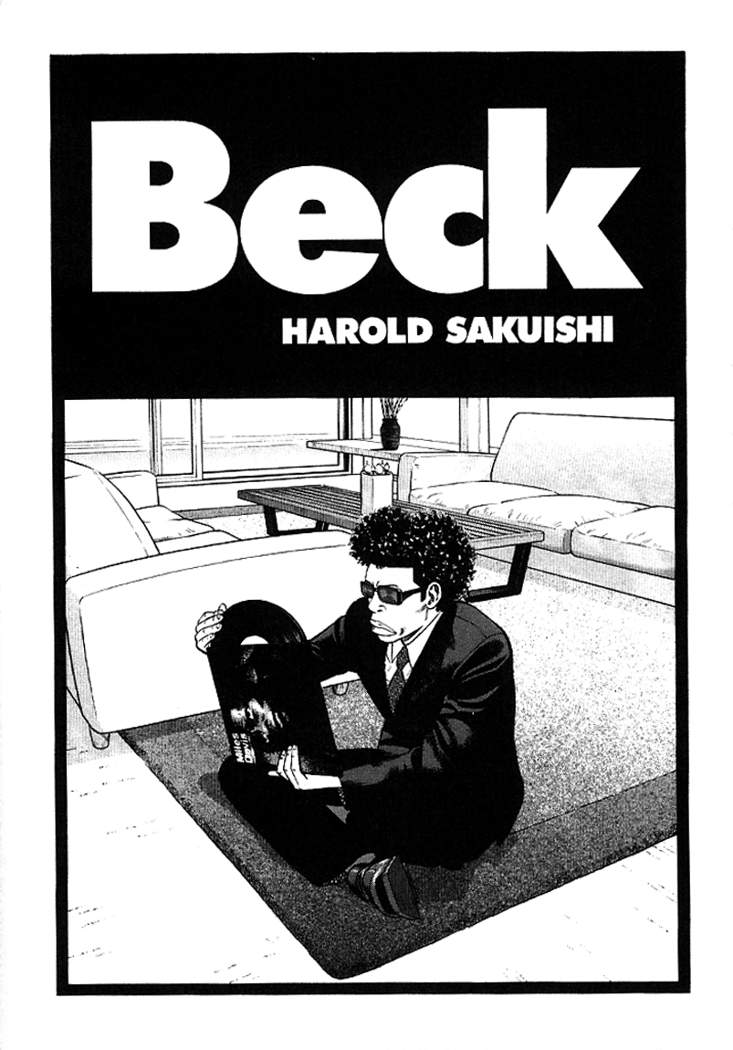 Read Бек манга читать онлайн — Beck Mongolian Chop Squad на русском все главы Manga Online